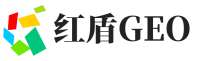 丹棱县红盾GEO